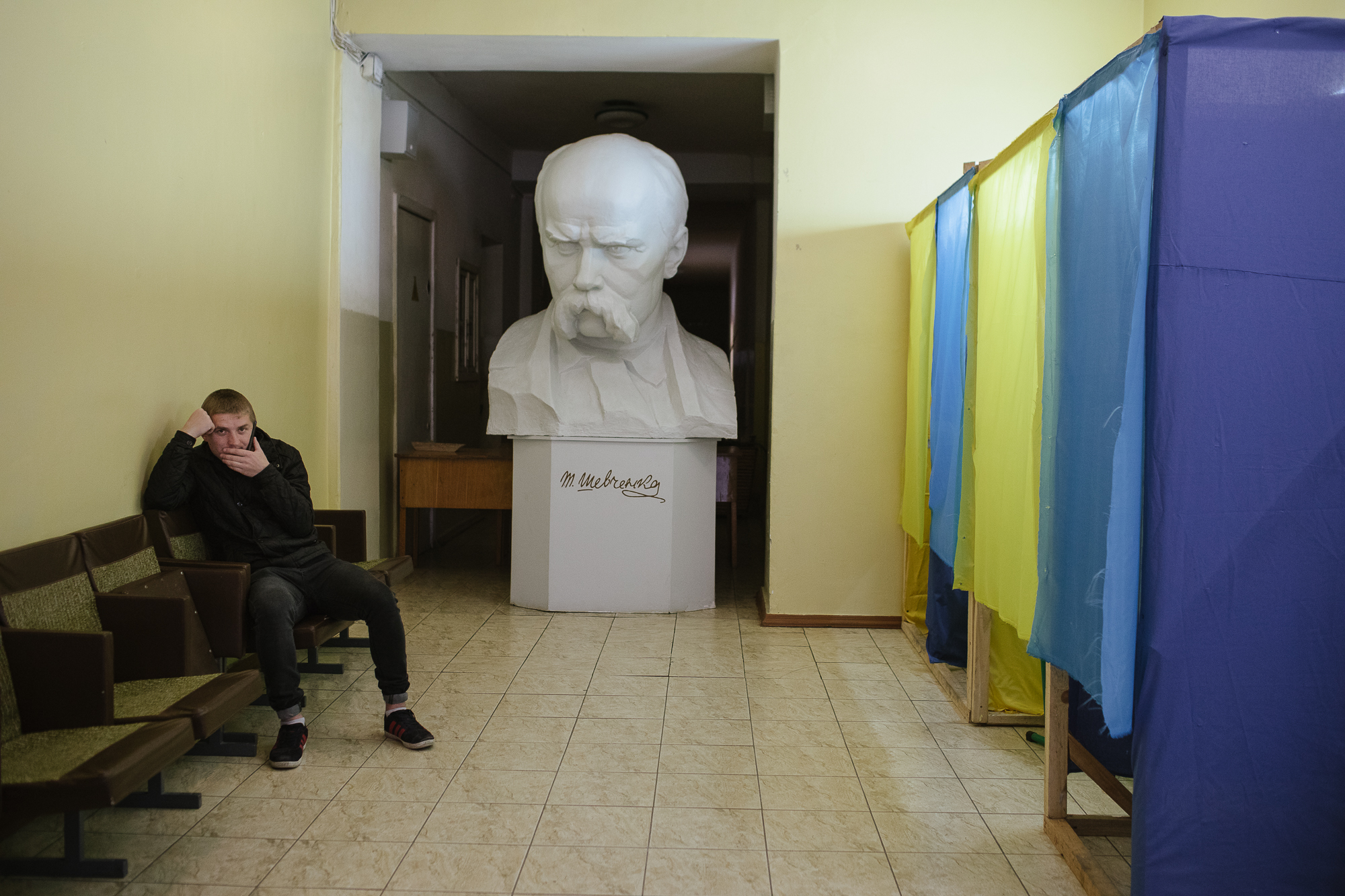 Місце вибору