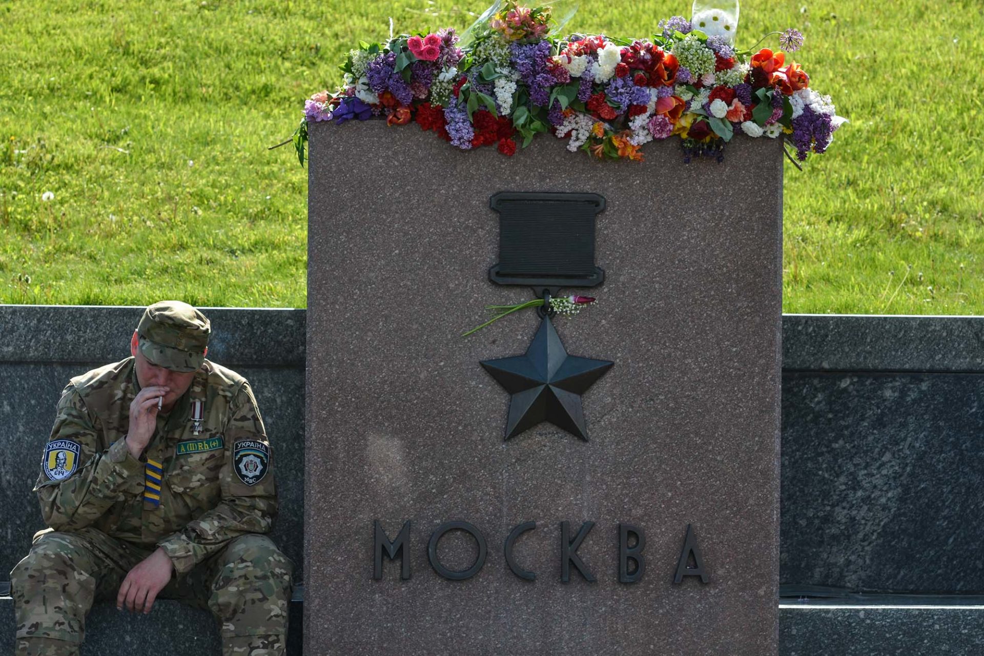 Два світи