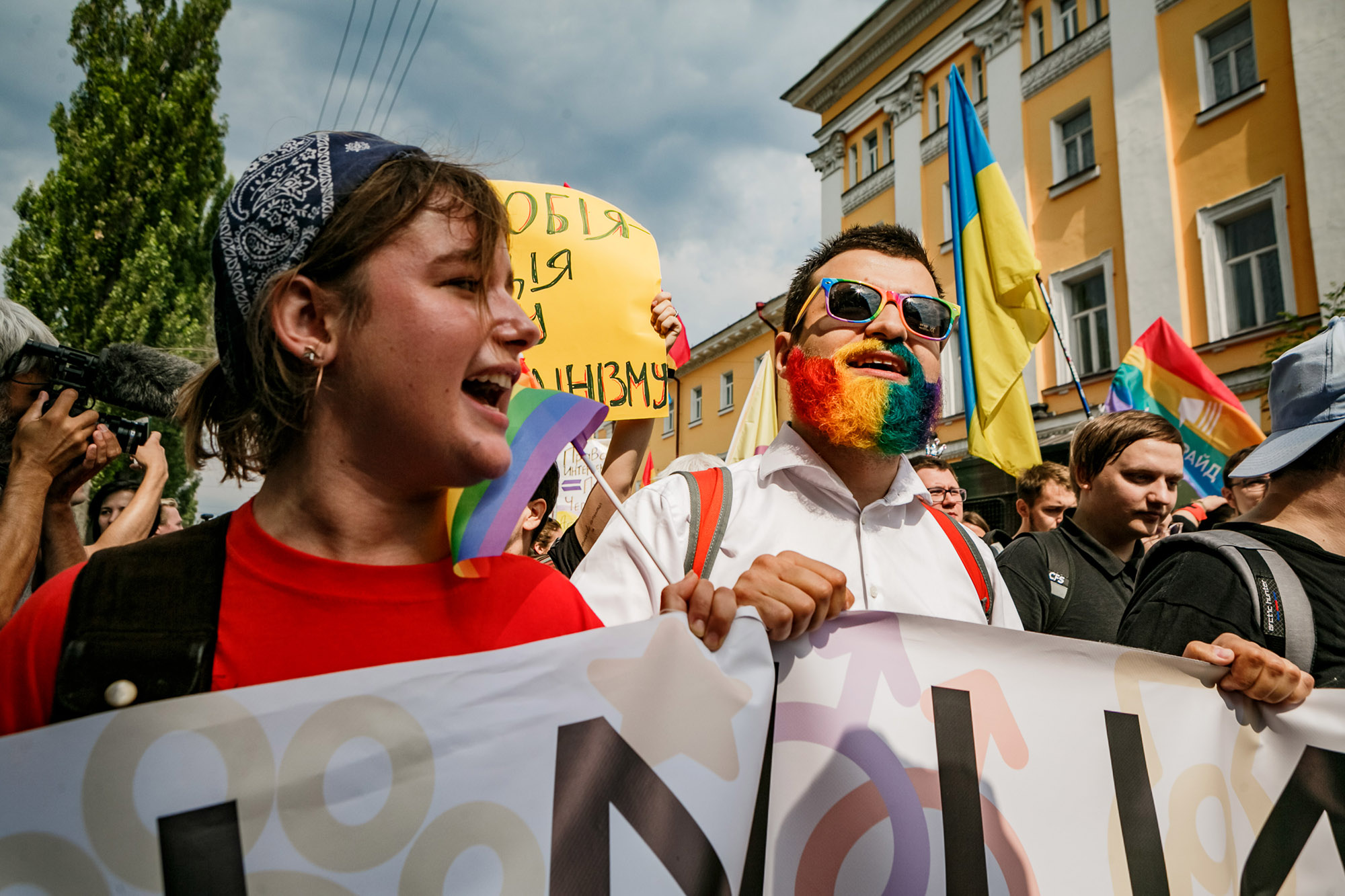 «Наша традиція — це свобода»