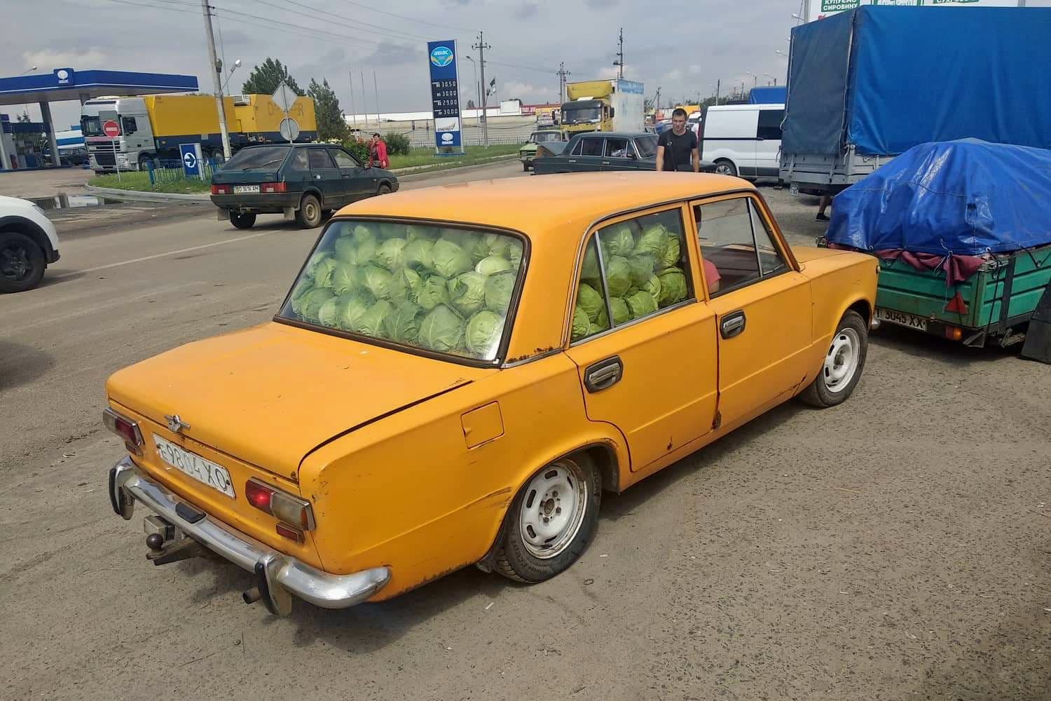 Шлях овочів та фруктів