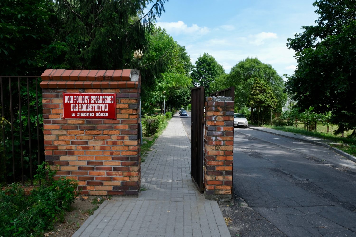 Зелена Гура