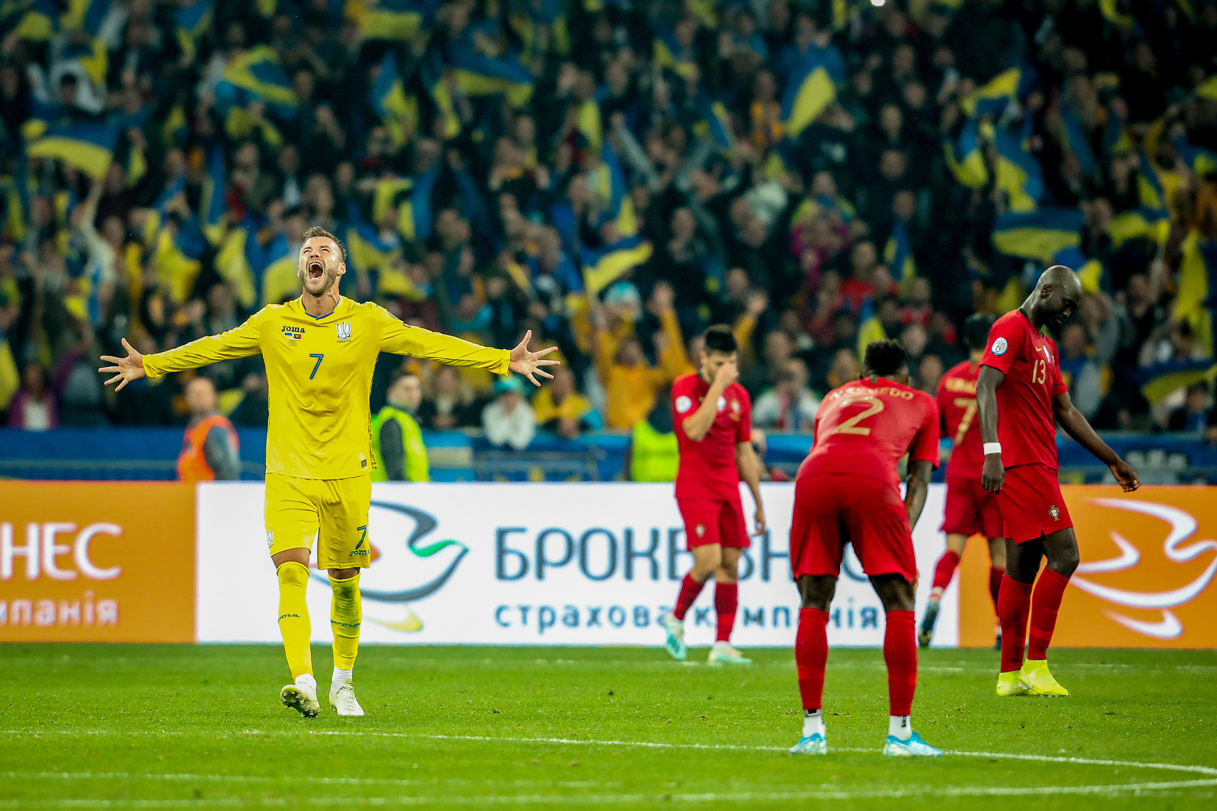 Україна – Португалія 2:1