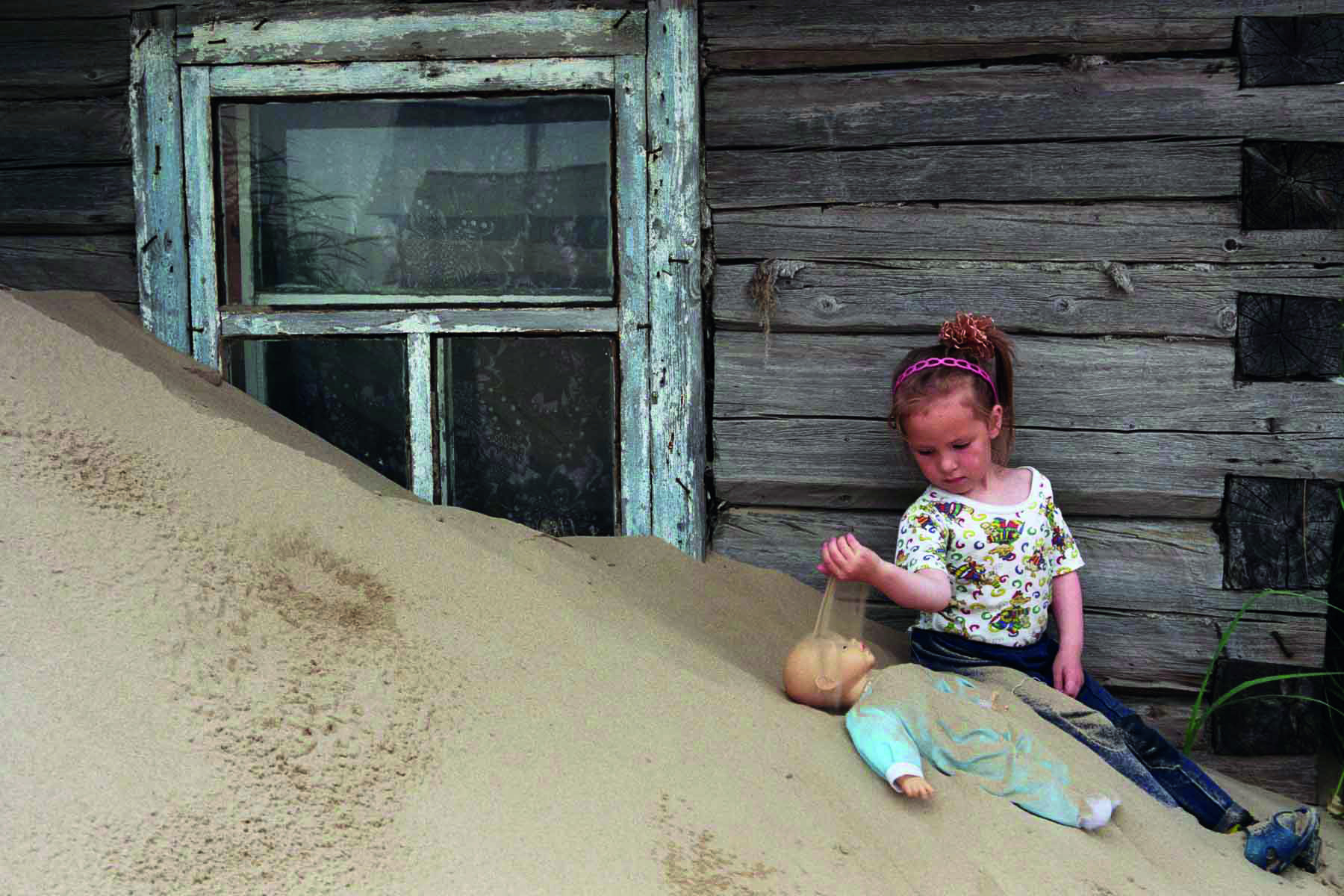 Лише пісок