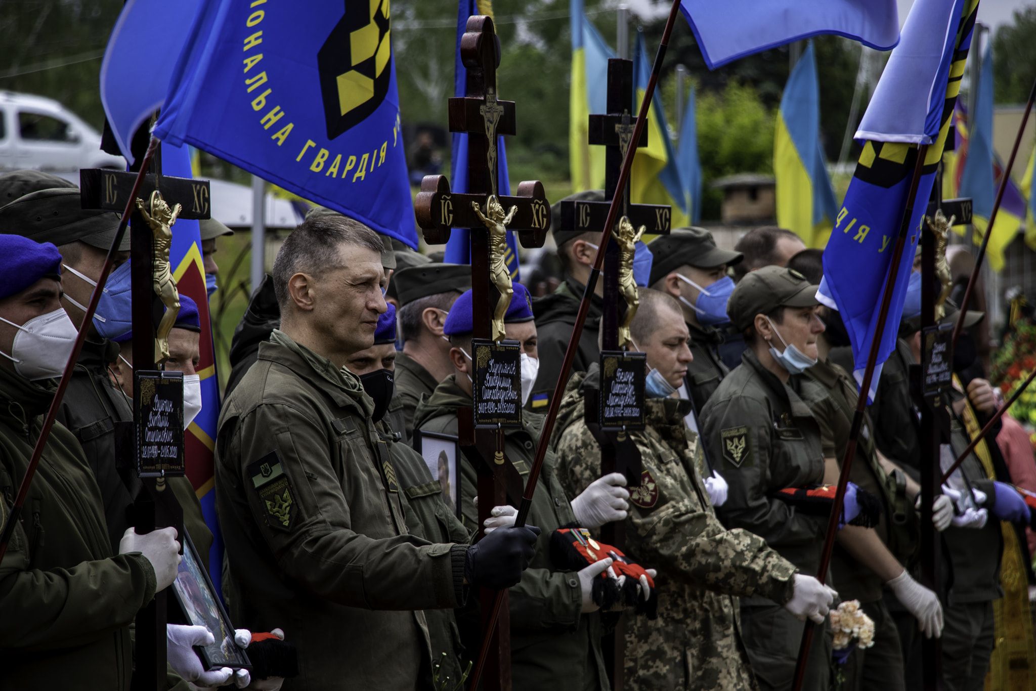 З усіма почестями