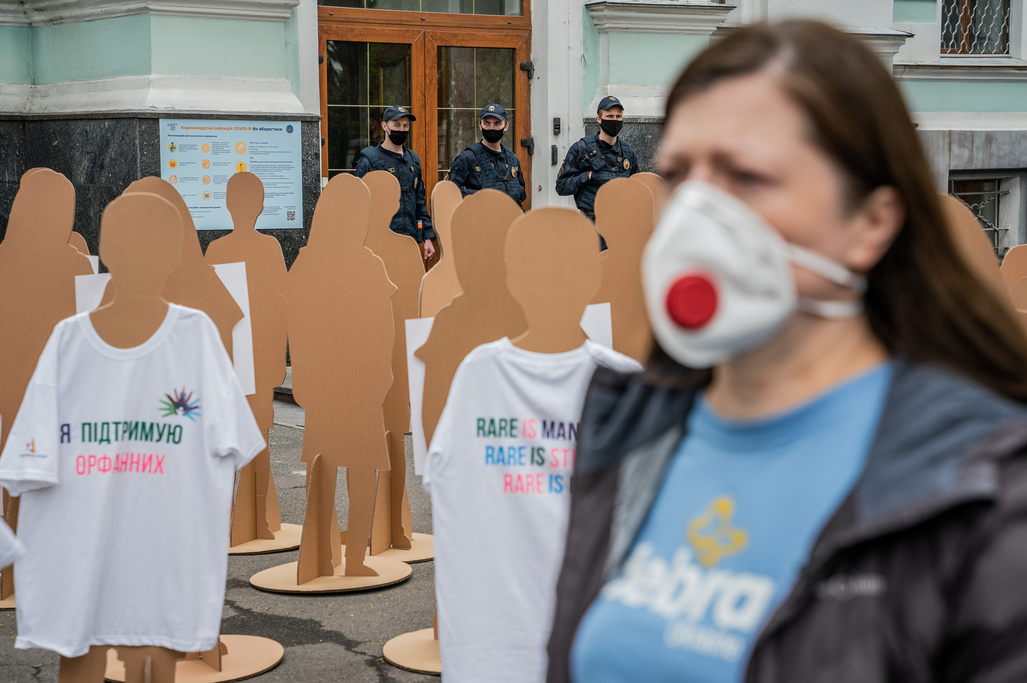 Манекени на пікеті