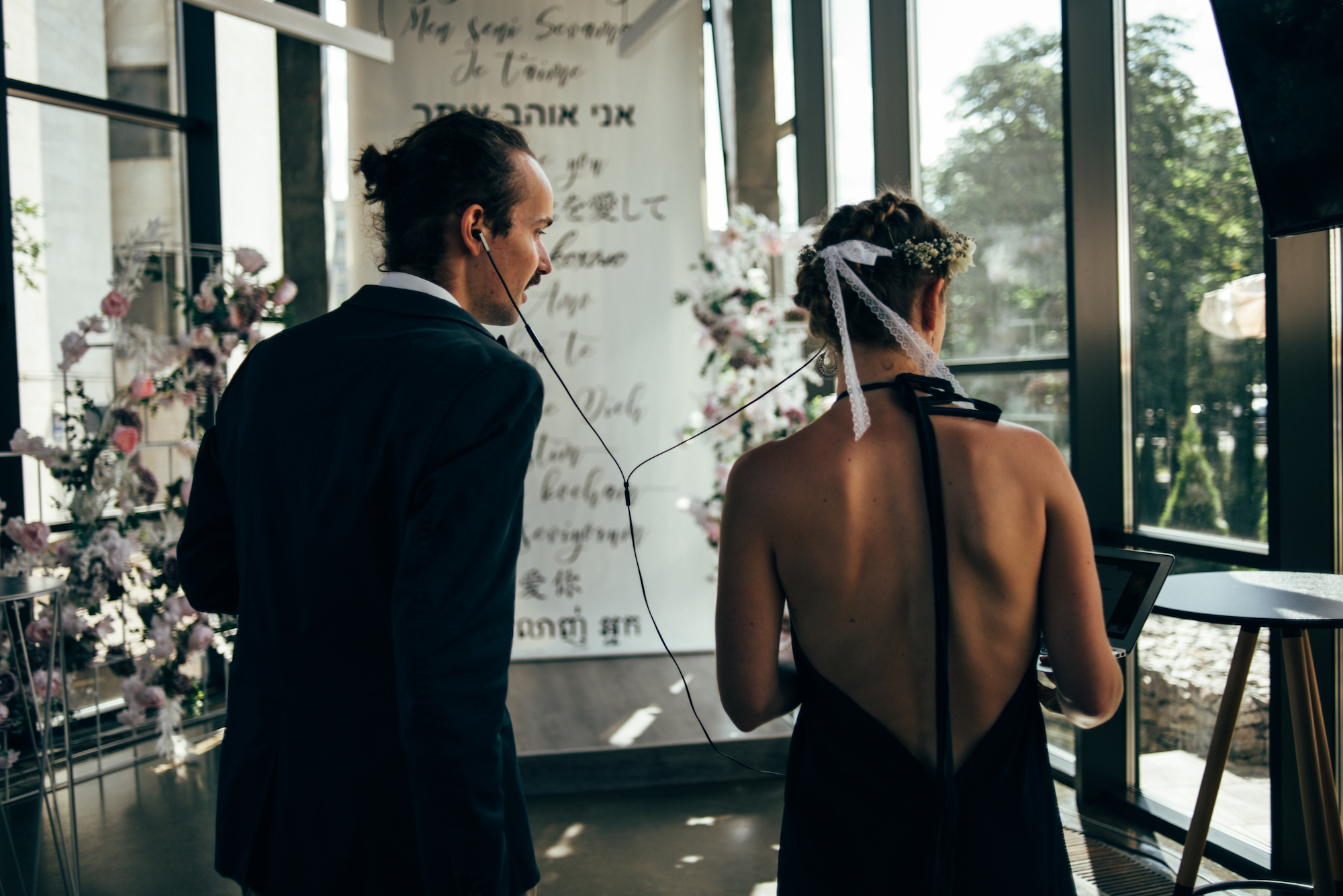 No Drama Wedding