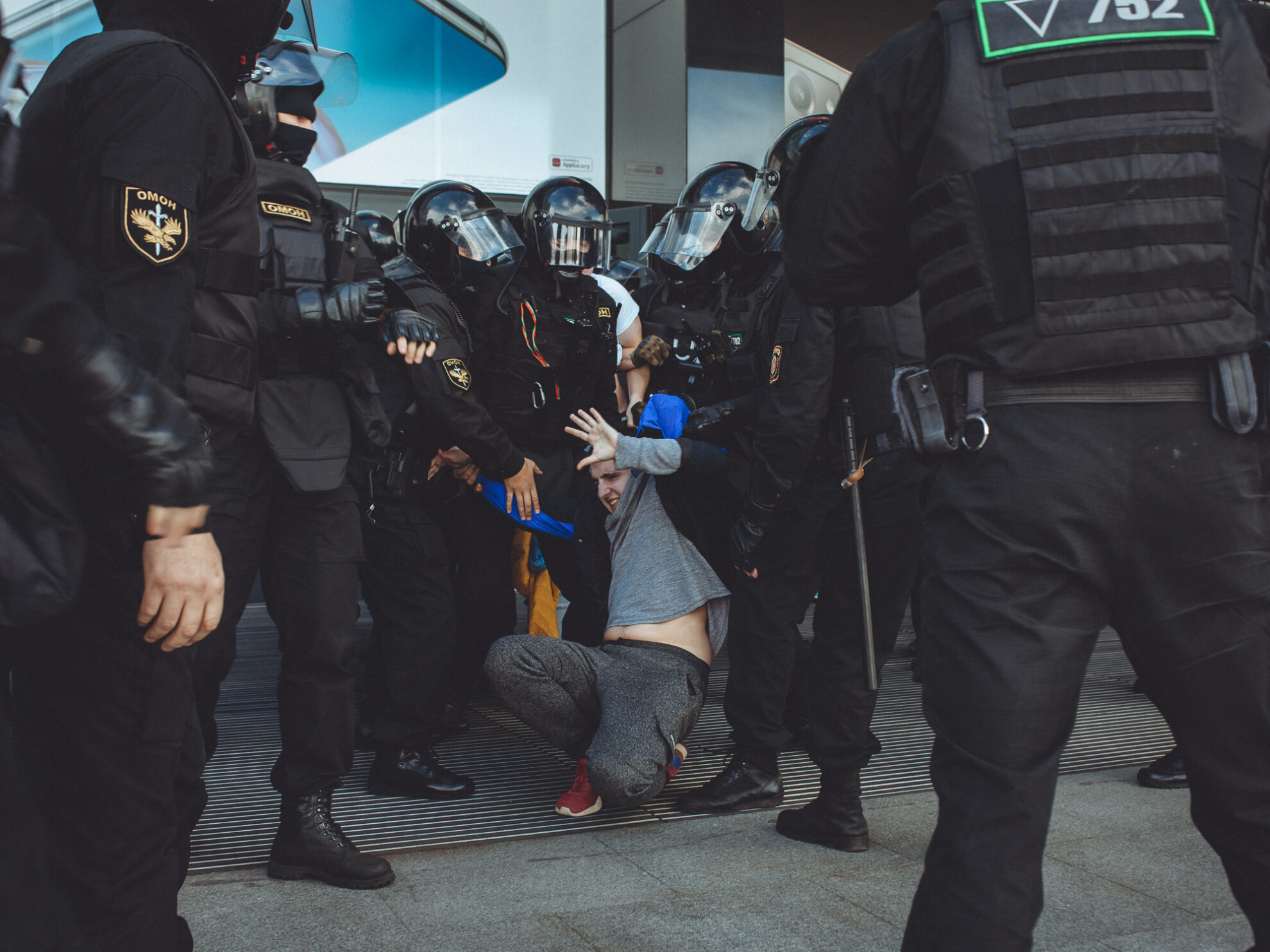 100 днів протесту