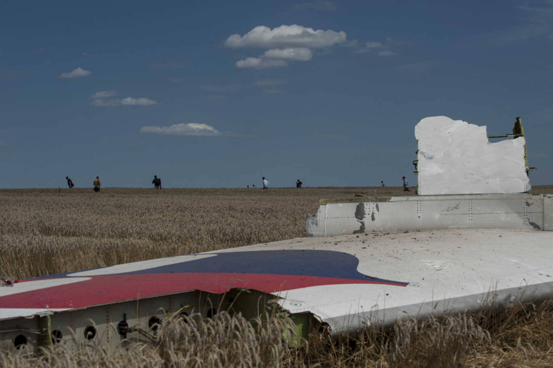 Трагедія рейсу MH17
