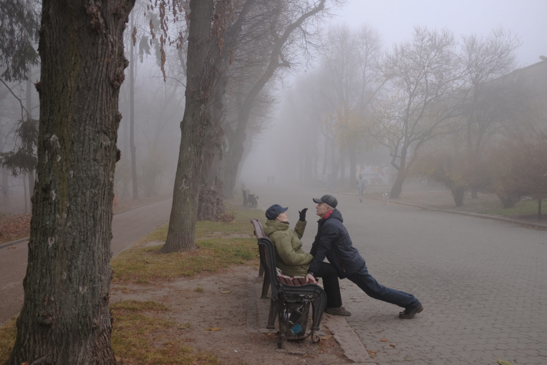 Дотик