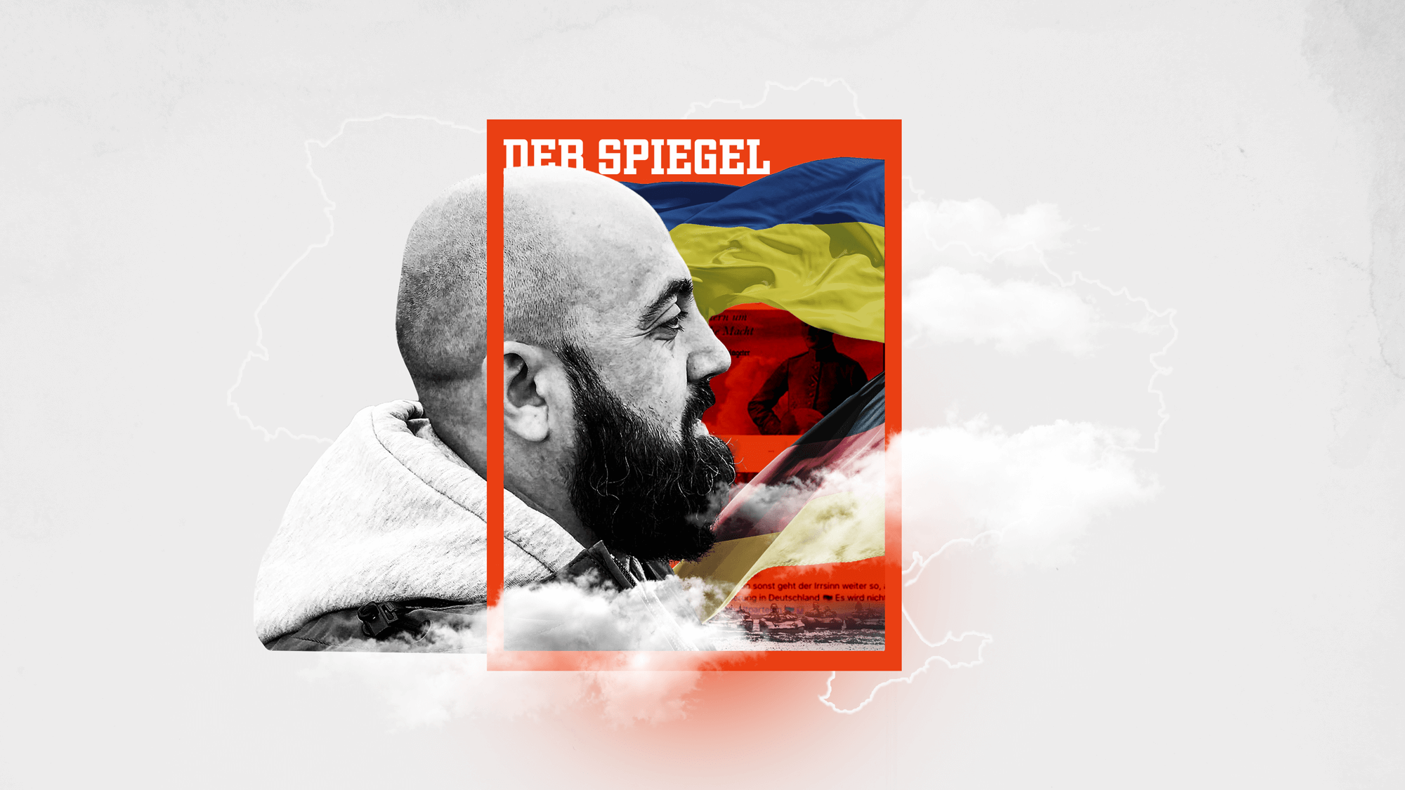 Полювання на тролів