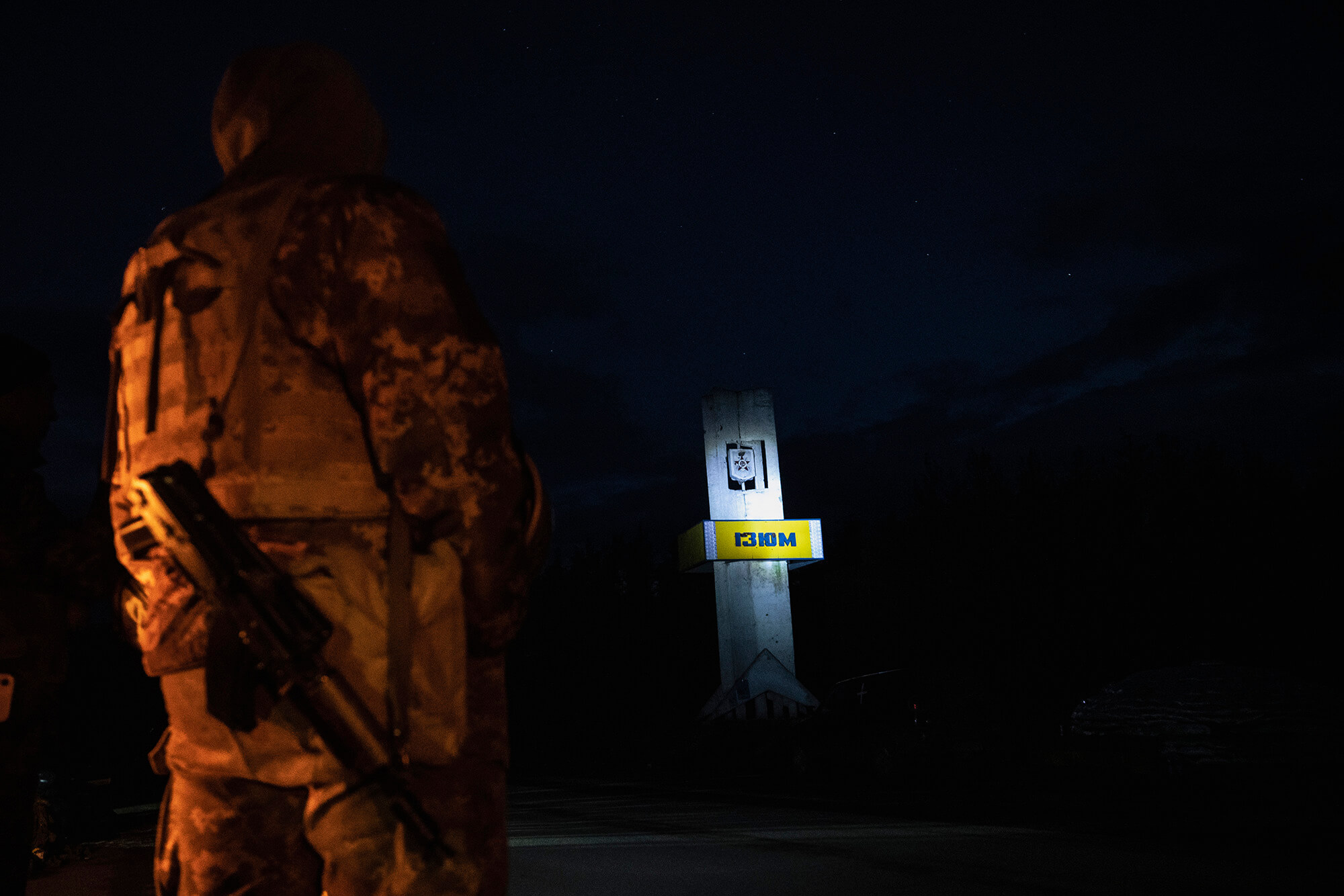 Трагедія Ізюму